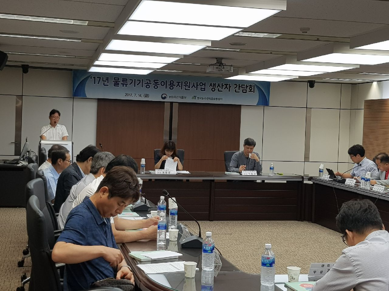생산자 간담회(07.14).JPG