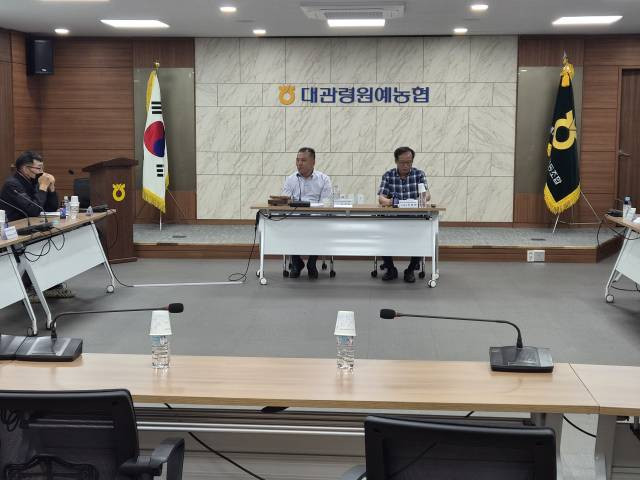 (26.08.28.)제7차 중앙연합회 긴급 이사회